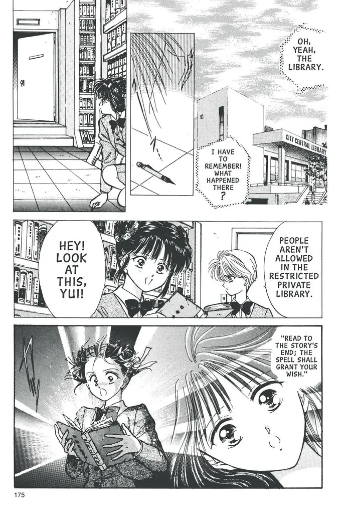 Fushigi Yuugi Chapter 59 image 21_optimized
